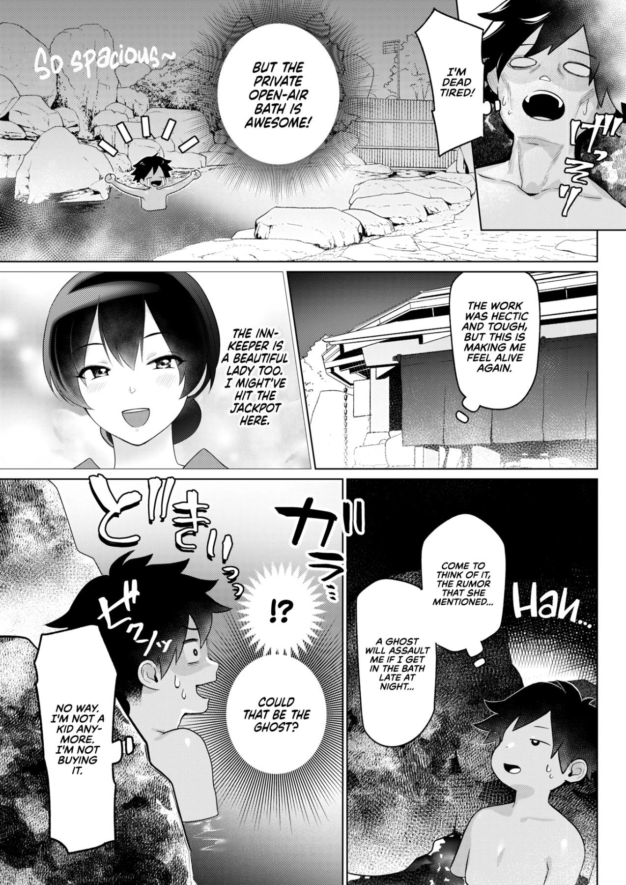 Hentai Manga Comic-In the Inescapable Vapor-Read-3